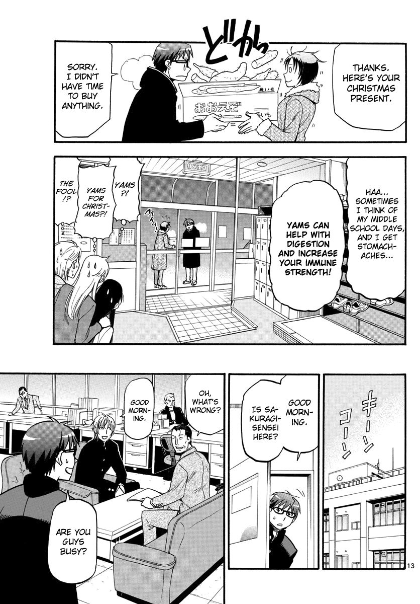 Chapter 122 image 15