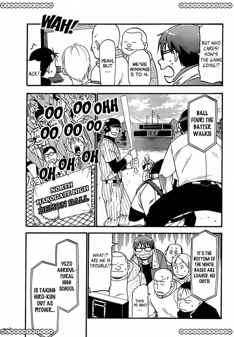 Chapter 60 image 16