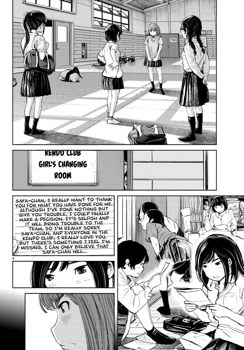 14752283 835 1200 208294