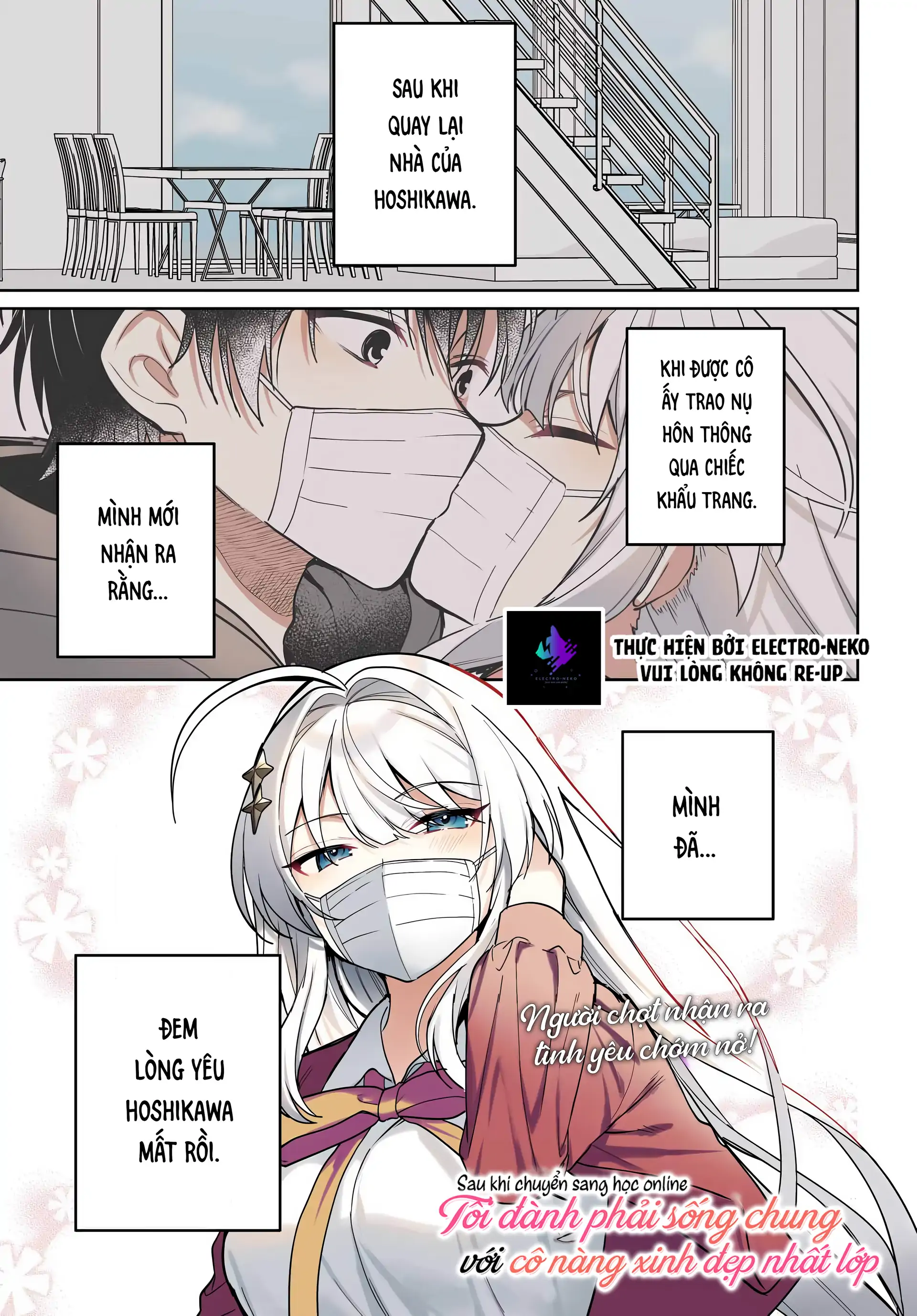 Ch.12 33 88970869 1920 2757 302676