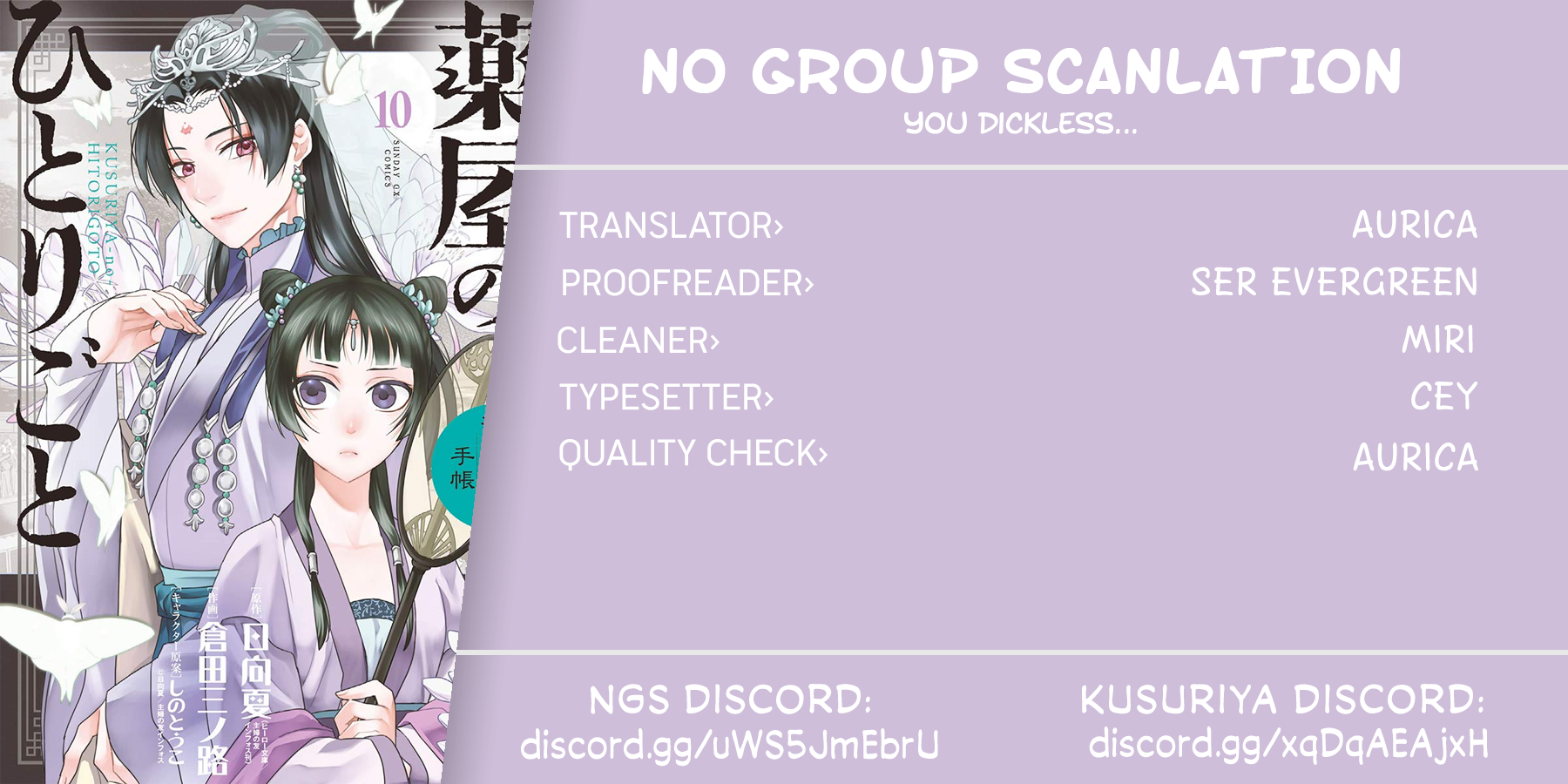 65535590 1800 900 901085