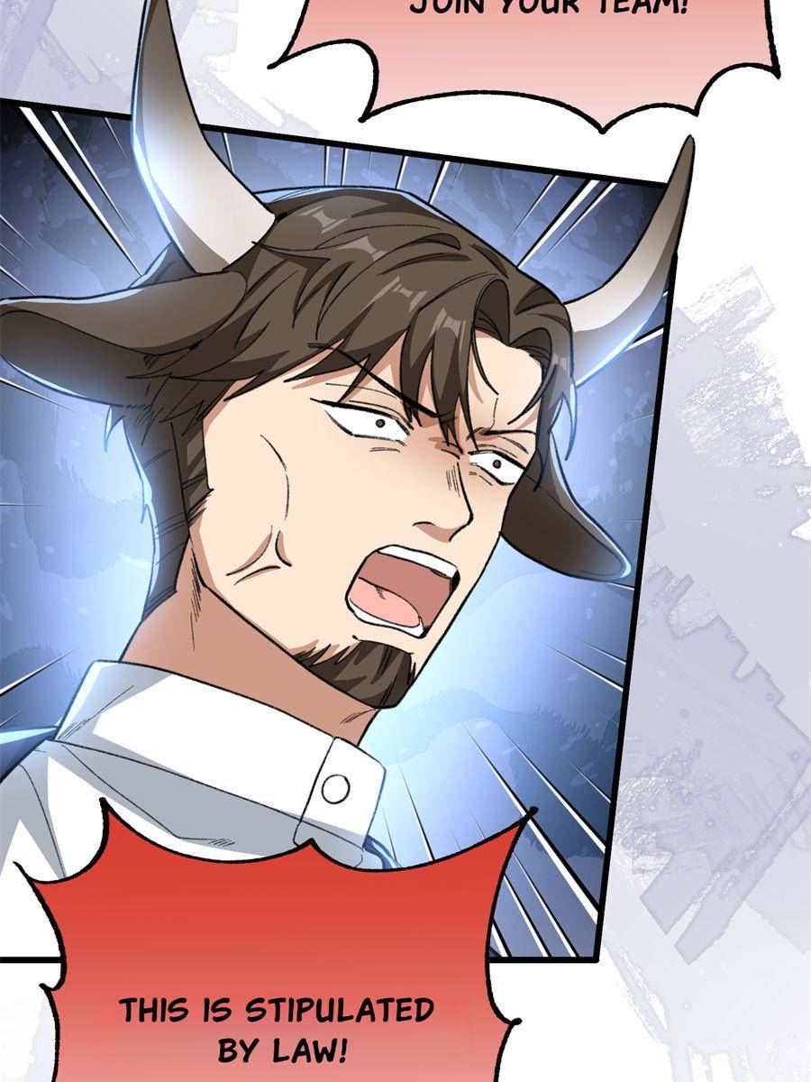 82759241 900 1200 127013