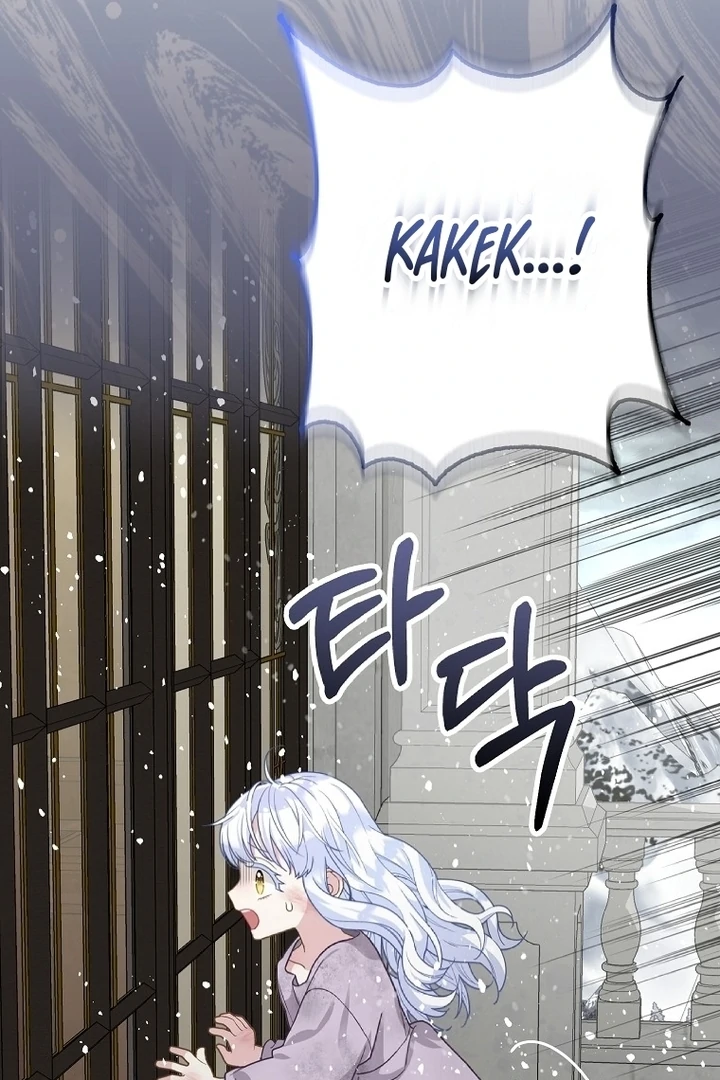 76473155 720 1080 132938