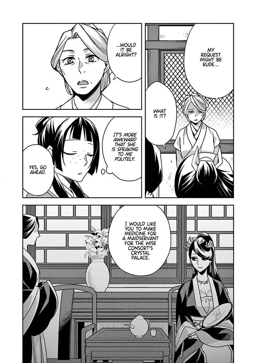 67323330 847 1200 267602