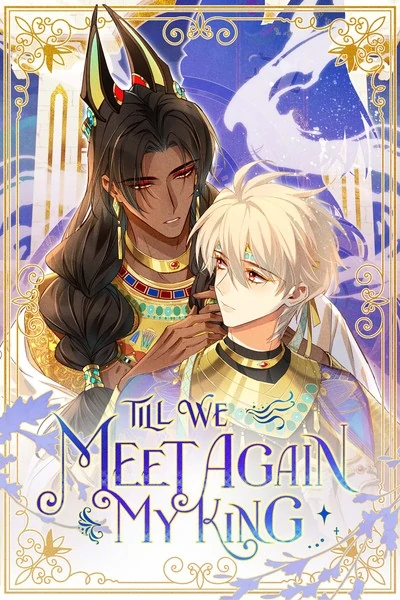 See You, My King [Cont By. Chi]